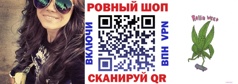Какие есть наркотики Заозёрск АМФ Меф мяу мяу Alpha-PVP ГАШ COCAIN