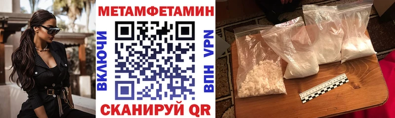 АМФ Розовый  Заозёрск 