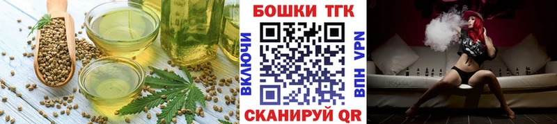 Canna-Cookies конопля  цена   Заозёрск 