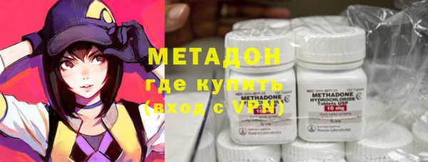 наркотики Балабаново