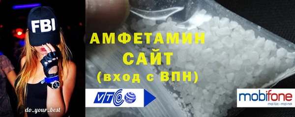 наркотики Балабаново