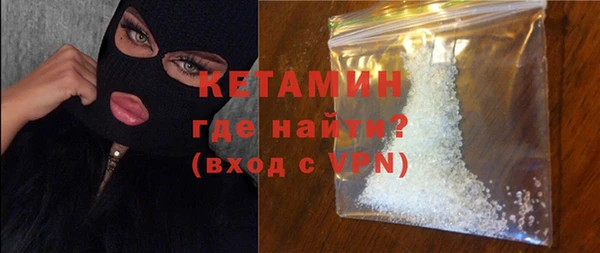 гашишное масло Балахна