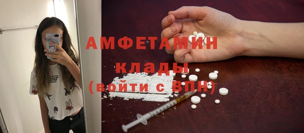 гашишное масло Балахна