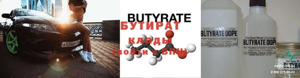 кокаин Кострома