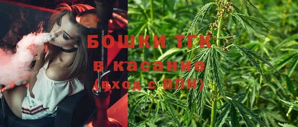 мяу мяу мука Армянск