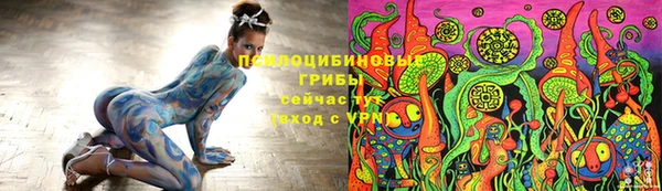 дурь Баксан