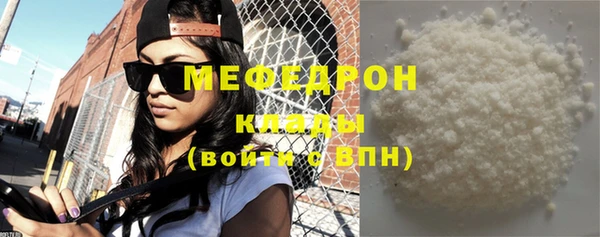дурь Баксан
