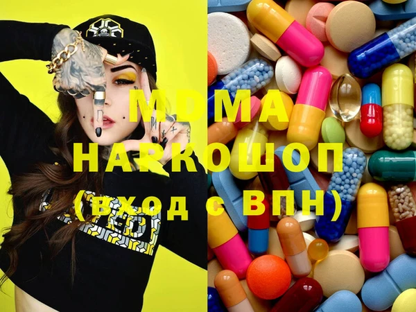 дурь Баксан