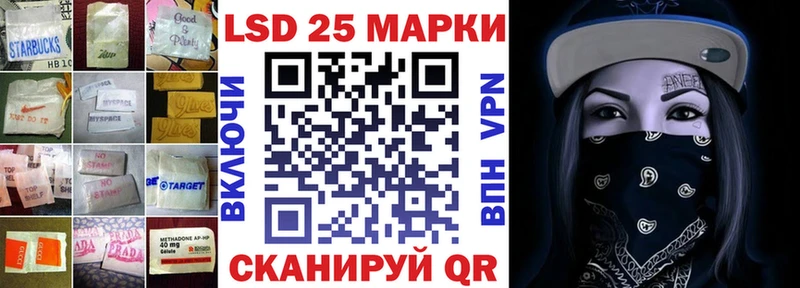 ЛСД экстази ecstasy  Заозёрск 